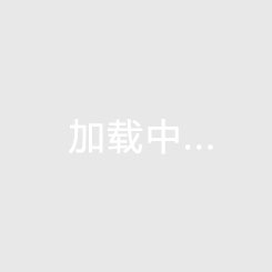 /xinwendongtai/yisenzixun/2018-04-01/18.html